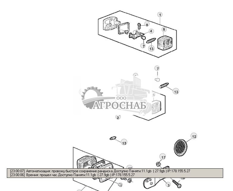 Clearance Lights - ST277091 31.jpg